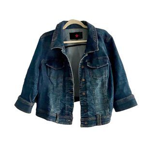 Denim Jacket, Size XL, MXM Brand, Vintage Cropped Denim Jacket, Y2K Style